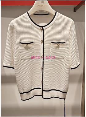 NAERSI娜尔思上衣NZ03463V1正品夏新款小衫套头衫NZ03577Q7原2790