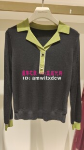 NAERSI娜尔思专柜正品秋冬季反领针织毛衣毛衫NZ02869W0原2390