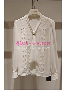 Koradior珂莱蒂尔正品春秋季新款上衣衬衫小衫KE01037V1原2887