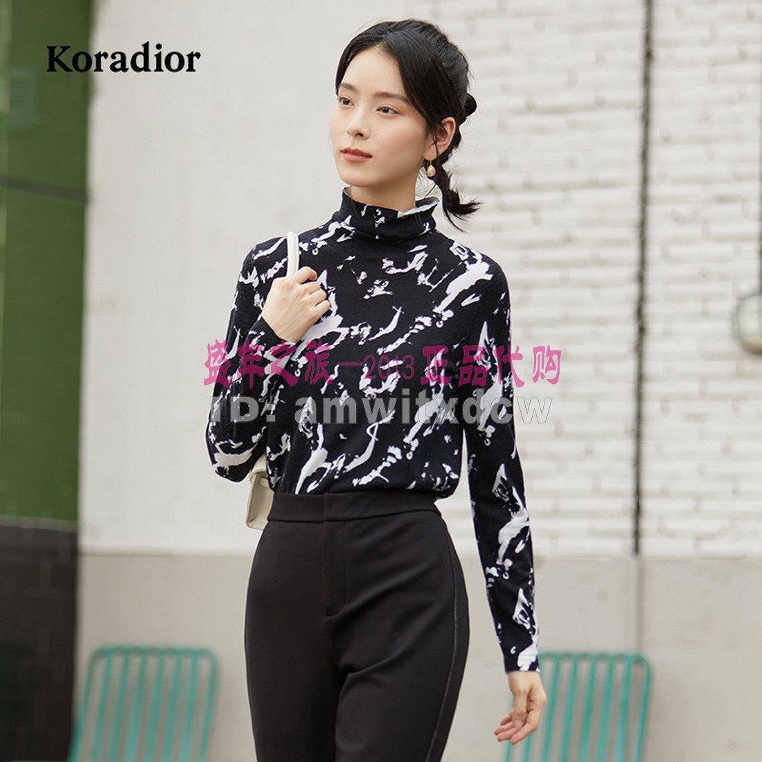 koradior珂莱蒂尔正品冬季高领羊毛衫针织衫毛衣kz02050w0原2187