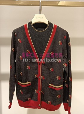 NAERSI娜尔思专柜正品秋冬季针织衫毛衣毛衫上衣NZ02494W0原2790