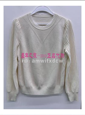 Koradior珂莱蒂尔针织衫KZ03835V1正品KZ03834U5春秋KZ03836P7