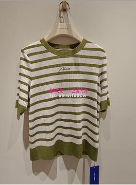 NAERSI娜尔思专柜正品夏小衫套头衫NZ03744G2上衣NZ03585W0原1590