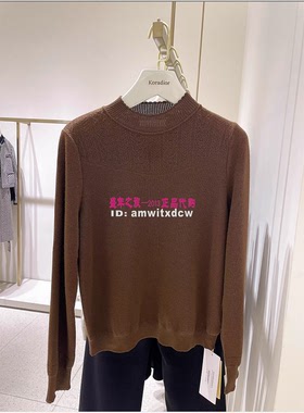 Koradior elsewhere珂思正品毛衣EZ02413E5羊毛衫EZ02413E5原1599