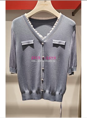 NAERSI娜尔思专柜正品夏新款小衫套头衫上衣NZ04884P1原1990