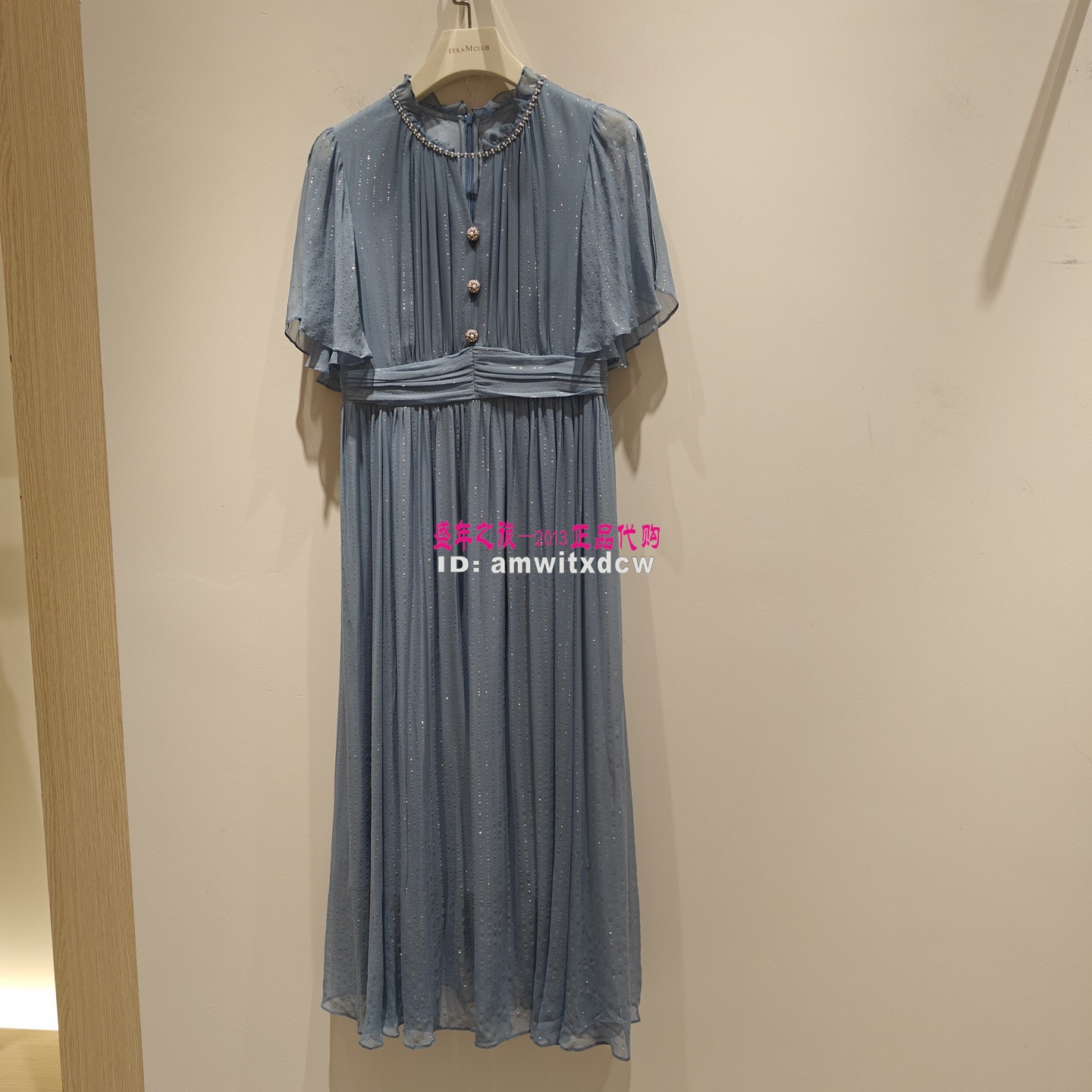 Koradior珂莱蒂尔KF12262N5丝绸连衣裙正品夏季KF12158A1原5287