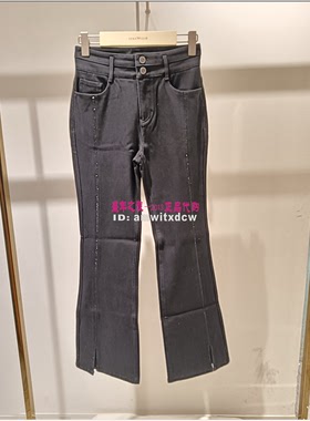 Koradior珂莱蒂尔KY00528W0专柜正品冬季新款牛仔裤微喇裤原2487