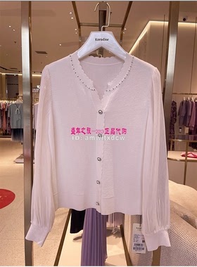 Koradior珂莱蒂尔专柜正品秋新款上衣小衫针织衫KZ03996V1原2487
