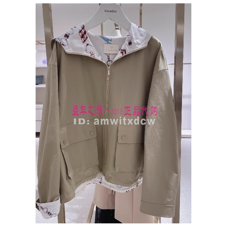 Koradior elsewhere珂思正品2025春秋季新款外套EC00790D2原2599