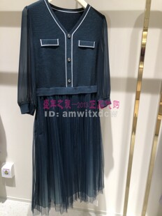 NAERSI娜尔思专柜正品国内代购春装新款3990连衣裙