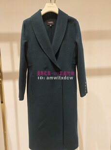 NAERSI娜尔思专柜正品冬季绵羊毛大衣呢外套NL00548I5原5590