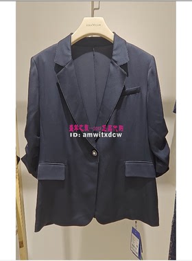 NAERSI娜尔思专柜正品夏季新款西装时尚外套NA02442Q7原3290