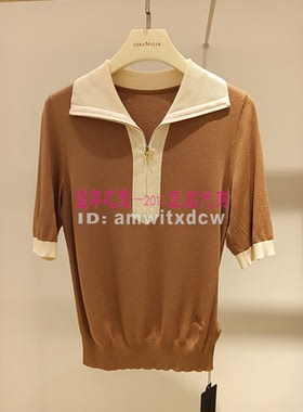 Koradior珂莱蒂尔2024秋上衣KZ02934B8针织衫小衫KZ02933W0原2187