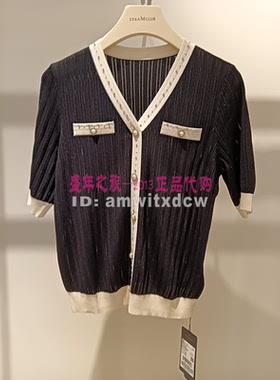 Koradior珂莱蒂尔正品春秋季上衣针织衫小衫KZ03265W0原1887