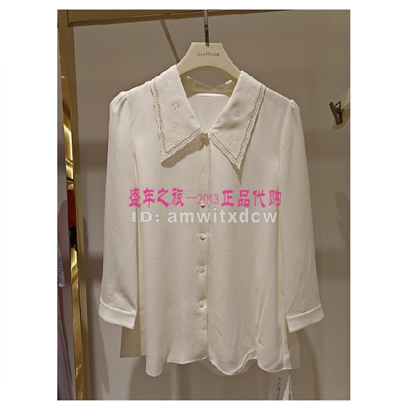 Koradior elsewhere珂思正品春秋季衬衫女上衣EE00502V1原2189