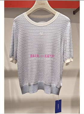 NAERSI娜尔思专柜正品夏新款小衫套头衫上衣NZ04868P1原1590