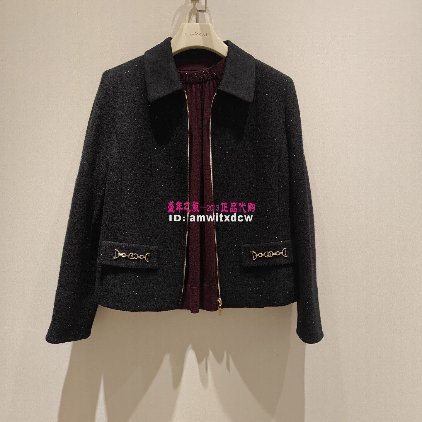 NAERSILING恩灵专柜正品秋冬季新款短款外套女LB00095W0原4990