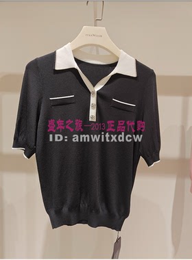 Koradior珂莱蒂尔小衫KZ02688W0专柜正品春夏季上衣针织衫原1887