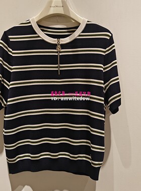 NAERSI娜尔思NZ05720Q7专柜正品2026春夏季新品针织衫上衣原1590