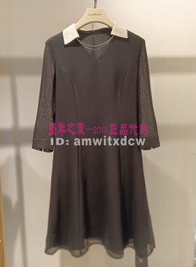 Koradior珂莱蒂尔连衣裙专柜正品春秋新款中长裙KF07660W0原2687