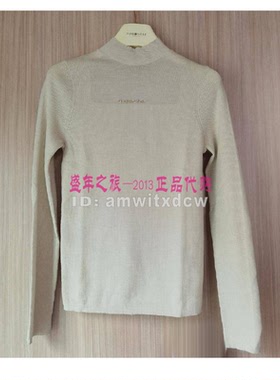 珂思正品毛衣EZ02582V1秋冬EZ02581A1针织衫EZ02580Q7打底衫1199