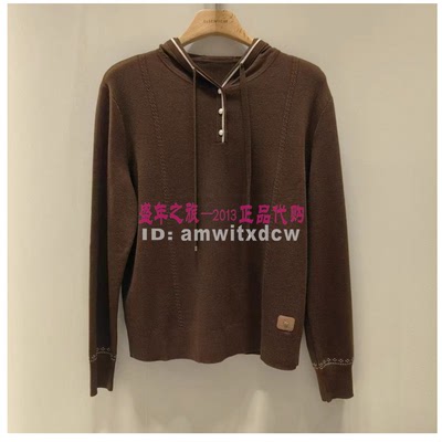 珂思正品春秋毛衣EZ02220E5针织衫EZ02226V1上衣EZ02224E3原2399