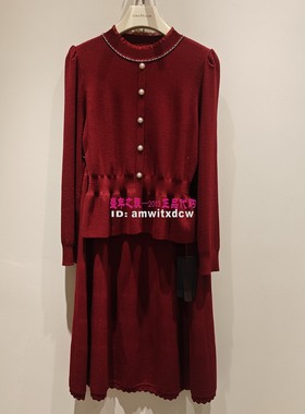 Koradior珂莱蒂尔正品冬绵羊毛套装KZ03646A8毛衣KZ03647P7原4687