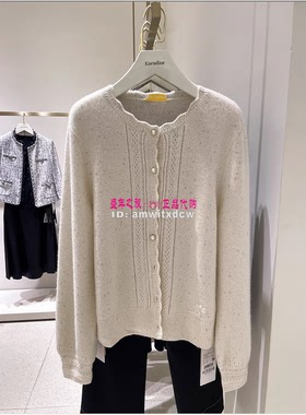 Koradior珂莱蒂尔正品冬季EI00497V0羊绒衫EI00498W0毛衣原1887