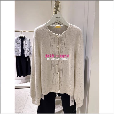 Koradior珂莱蒂尔正品冬季EI00497V0羊绒衫EI00498W0毛衣原1887