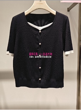 NAERSI娜尔思NZ06233A2正品2026夏季NZ06405Q7针织衫上衣原1790