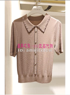 NAERSI娜尔思上衣NZ03413E1专柜正品夏季套头衫NZ03414Q7原2390