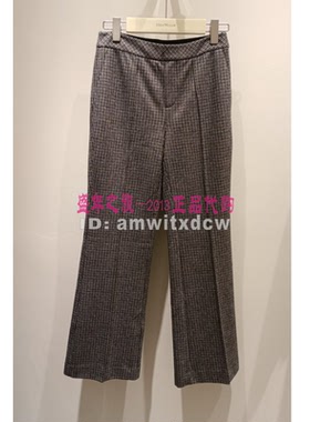 Koradior珂莱蒂尔KV03563W0专柜正品秋冬季直筒长裤休闲裤原2487