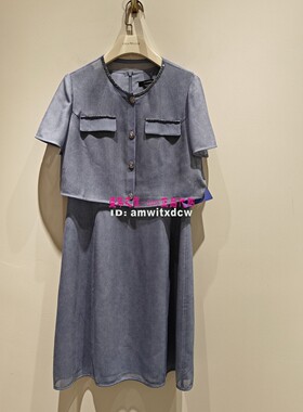 NAERSI娜尔思NF11312Q1两件套连衣裙正品2026夏季新款原3590
