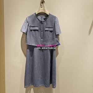 NAERSI娜尔思NF11312Q1两件套连衣裙正品2026夏季新款原3590