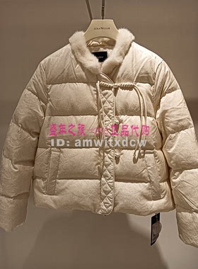 Koradior珂莱蒂尔羽绒服KR00967V1正品2024冬季鸭绒外套原4687