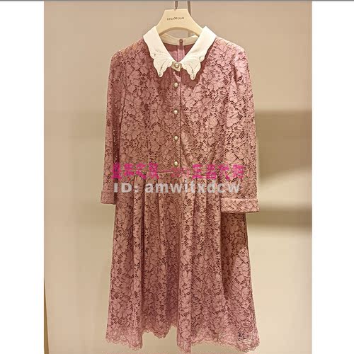 Koradior珂莱蒂尔连衣裙KF10035A4正品春秋KF10258W0中长裙原2887