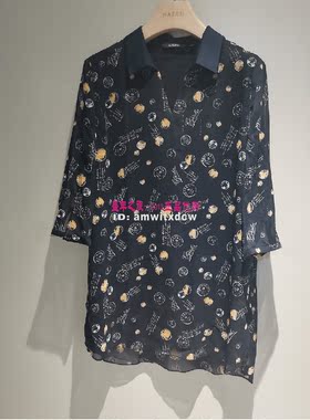 NAERSI娜尔思专柜夏新款开衫上衣衬衫女ND03344Q7原1990