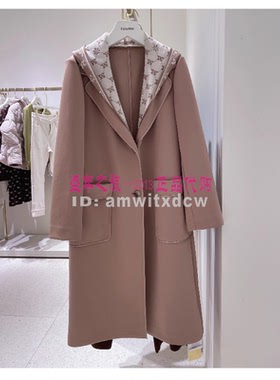 Koradior elsewhere珂思正品春秋大衣绵中长外套EJ00376C1原2789