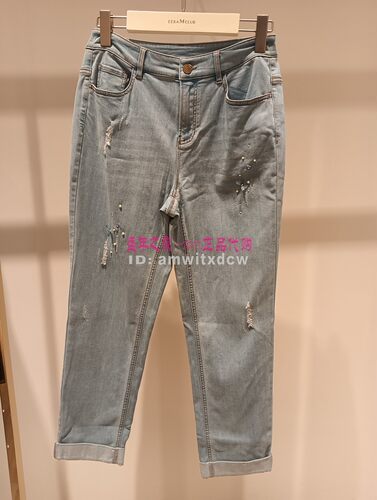 Koradior elsewhere珂思正品牛仔裤小脚直筒裤EY00228N1原1689