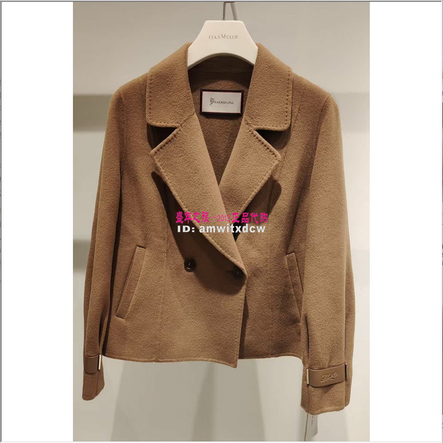 NAERSILING恩灵正品毛呢外套LK00330E5冬LK00331A6大衣LK00332V1