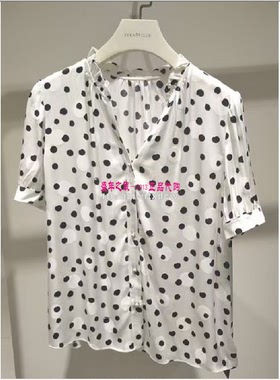 NAERSI娜尔思NE01194V1上衣专柜正品2026夏季气质显瘦衬衫原1590