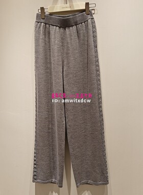 Koradior珂莱蒂尔休闲裤正品冬季KV04229C4长裤KV04228P7原2287