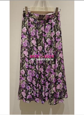 Koradior珂莱蒂尔专柜正品夏季半裙显瘦半身裙KW03365R5原3887