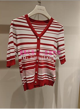 Koradior珂莱蒂尔专柜正品小衫KZ03268W0春夏上衣KZ03269A9原1687