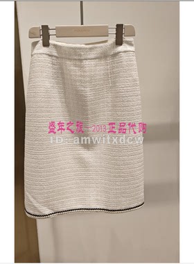 NAERSI娜尔思时尚外套NB00169V1原2990正品春秋简约半裙NW01618V1