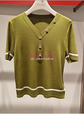 NAERSI娜尔思正品春夏季新品针织衫毛衣套头衫NZ03412G2原1990