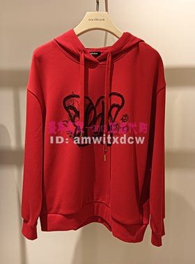 Koradior珂莱蒂尔KM02525A6专柜正品秋冬季新款上衣卫衣原2187