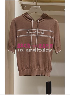 Koradior珂莱蒂尔针织衫KZ02871B8专柜正品夏新款上衣小衫原1987