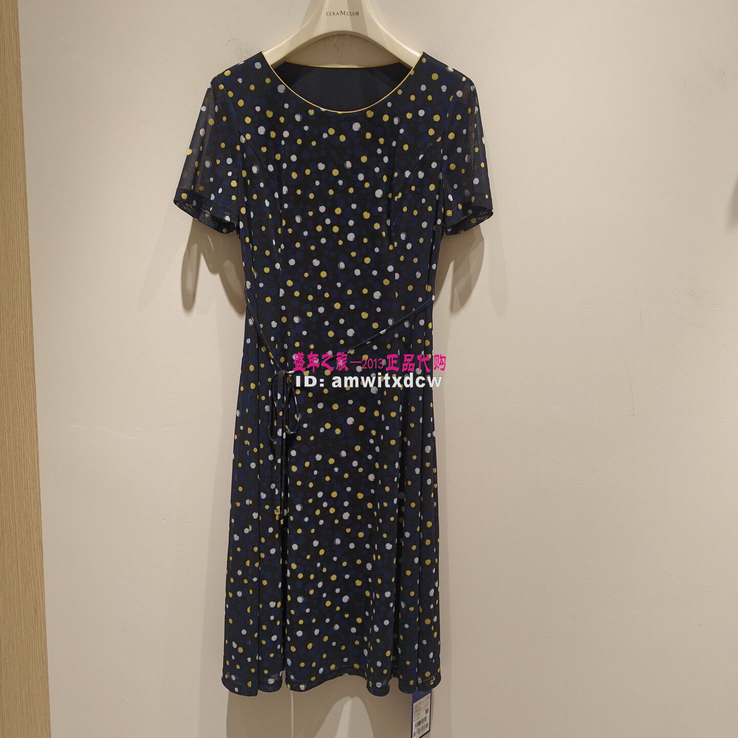 NAERSI娜尔思NF11596W0连衣裙专柜正品2026夏季新款女裙原2190
