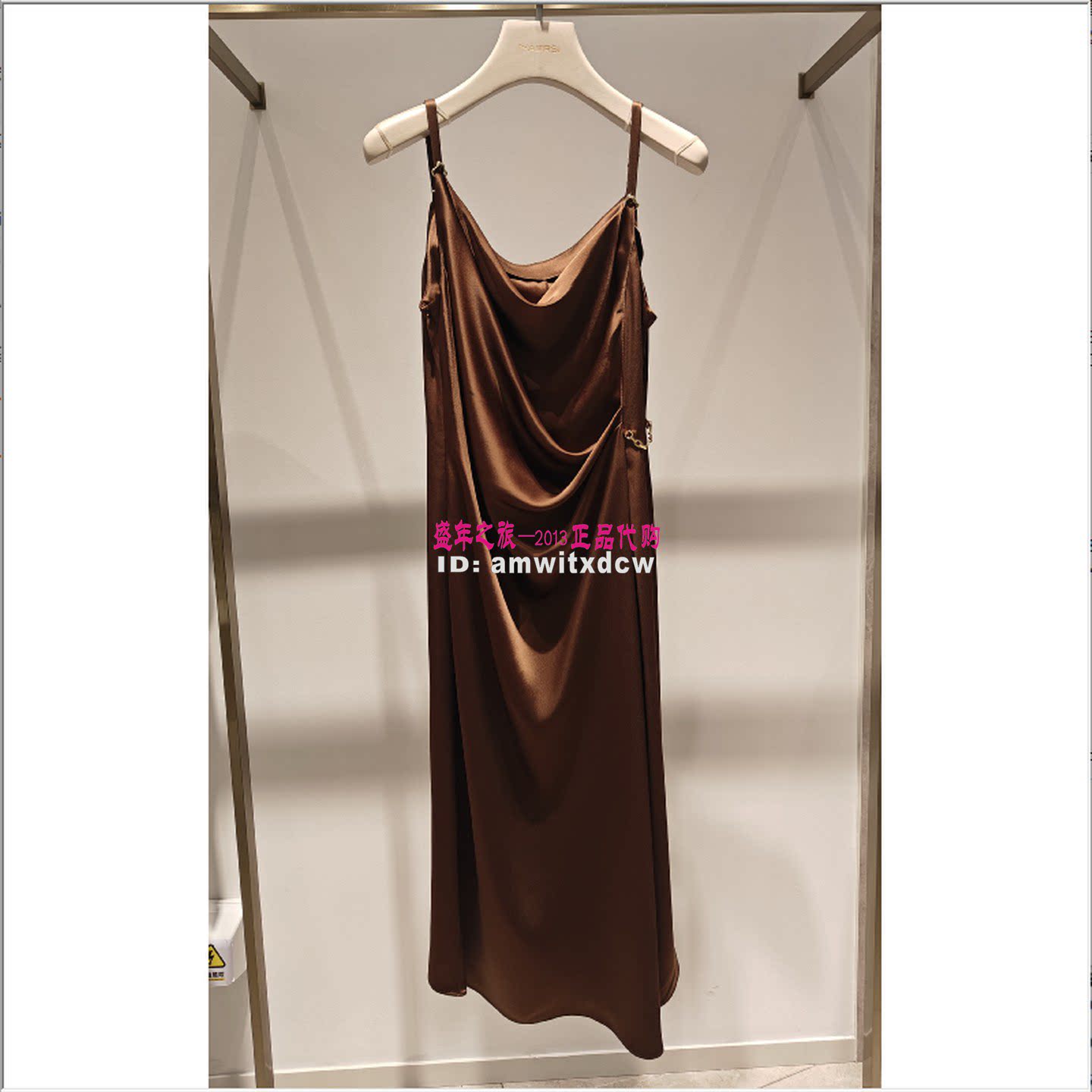 NAERSILING恩灵LF06184C4专柜正品夏女裙背心裙LF06210W0原3790